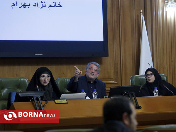 جلسه شورای شهر تهران
