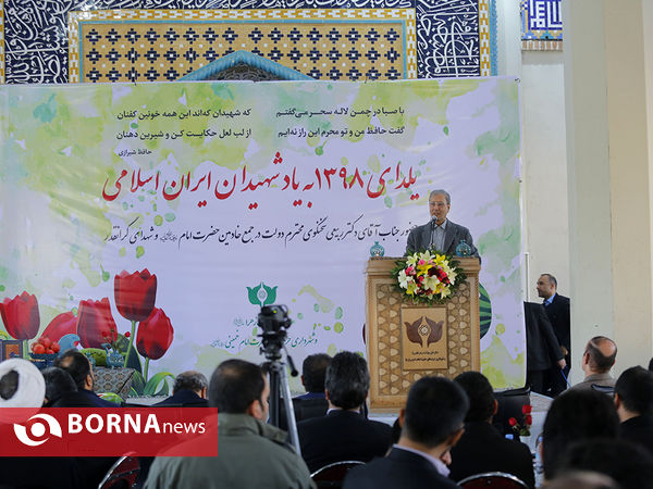 حضور سخنگوی دولت در میان کارمندان سازمان بهشت زهرا (س)