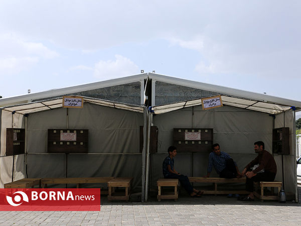 واپسین روزهای اسکان نوروزی زائران در کمپ غدیر مشهد