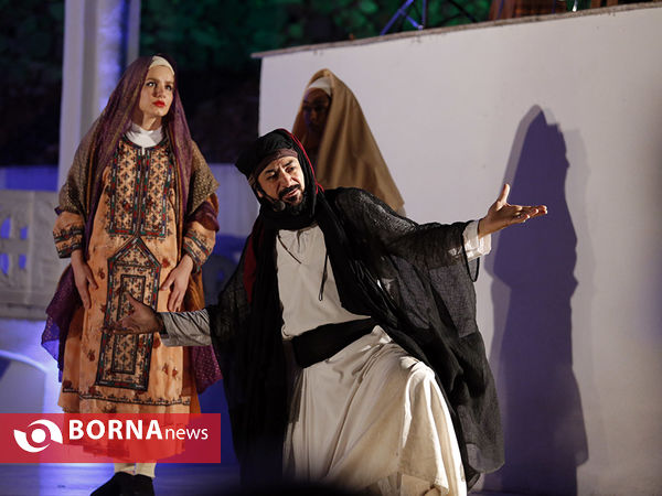 نمایش "شمس پرنده"