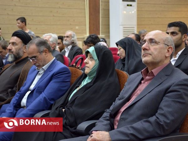 سومين همايش تجليل از نخبگان شهرستان ملارد