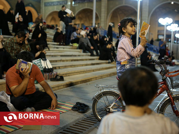 شب نوزدهم ماه رمضان در مصلی امام خمینی تهران