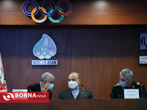 مراسم بزرگداشت روز شهید و تجلیل از ایثارگران وزارت ورزش و جوانان