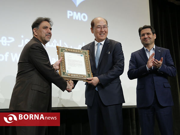 همایش روز جهانی دریانوردی