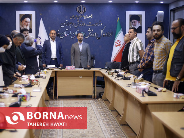 نشست خبری مدیر کل ورزش و جوانان فارس