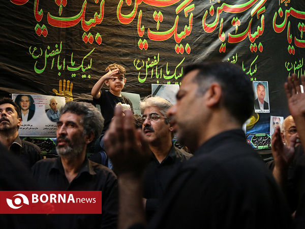 مراسم عزاداری روز عاشورای حسینی "ع" در تهران
