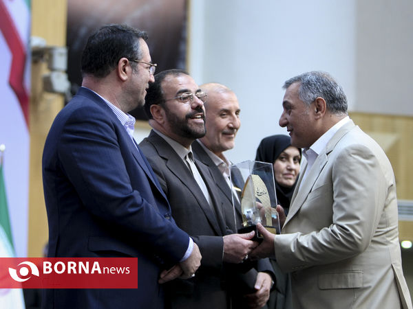 همایش روز ملی صنعت و معدن