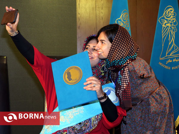 سومین آیین نکوداشت مادران نمونه شهر شیراز