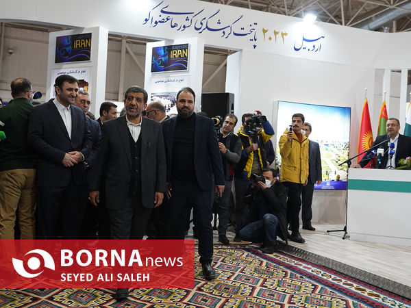 نمایشگاه ملی صنایع دستی و گردشگری