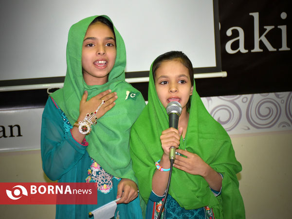 جشن روز استقلال پاکستان در زاهدان
