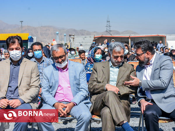 نوروزگاه اراک