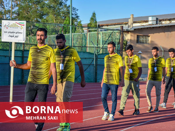 آیین افتتاحیه اولین دوره مسابقات مینی فوتبال روستایی و عشایری