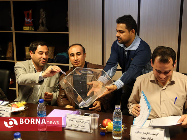 مجمع انتخابات هیات ناشنوایان استان کردستان