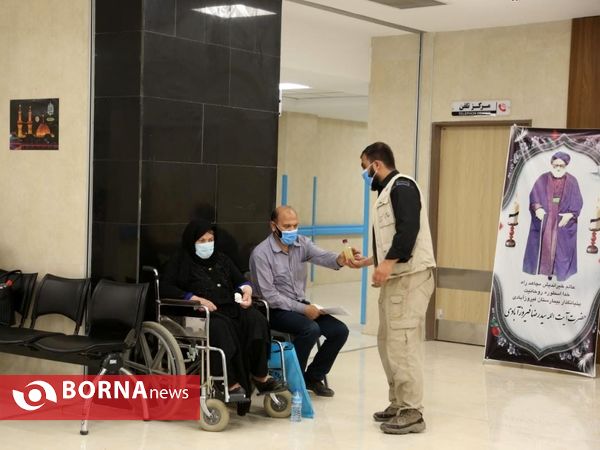حضور نیروهای داوطلب جهادی گروه پیامبررحمت _ بیمارستان فیروز آبادی شهرستان ری