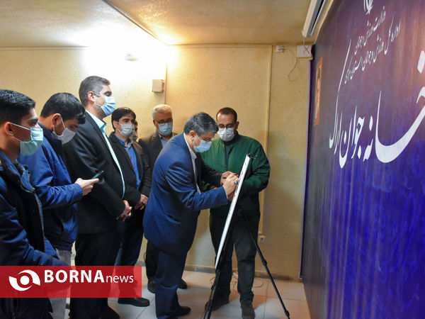 آیین آغاز به کار گسترده ترین طرح ترویج مشاوره ای ازدواج