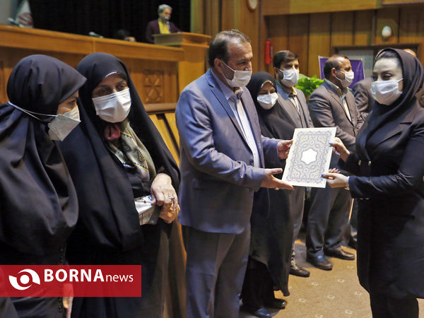 مراسم تجلیل از بانوان قهرمان مربیان ، داوران بین‌المللی استان فارس