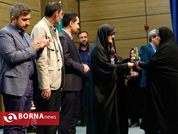 آیین اختتامیه نخستین جشنواره رسم جوانمردی در شیراز