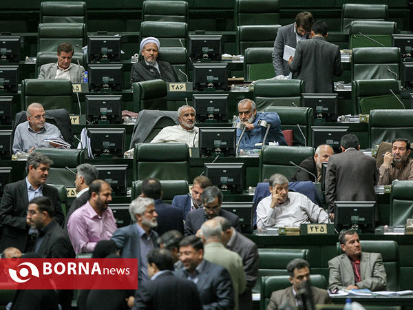 صحن علنی مجلس شورای اسلامی