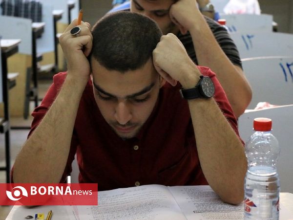 برگزاری کنکور در دانشگاه شهید چمران اهواز