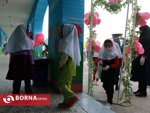 آیین آغاز سال تحصیلی جدید در آبادان