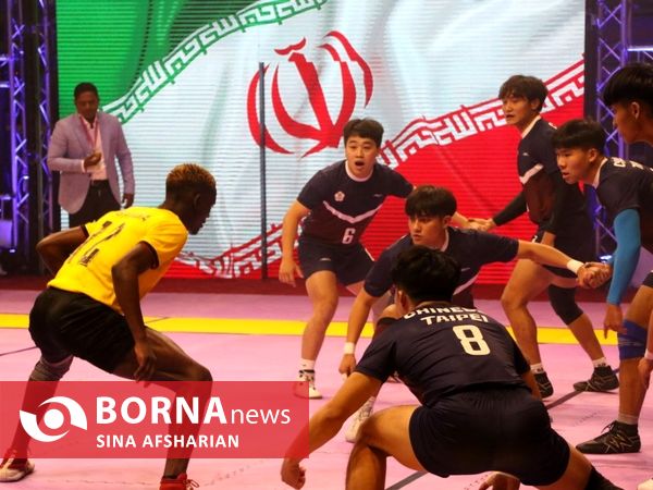 روز نخست مسابقات کبدی قهرمانی جوانان جهان