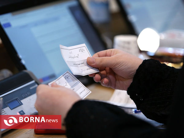 نشست انتخاب شهردار مشهد