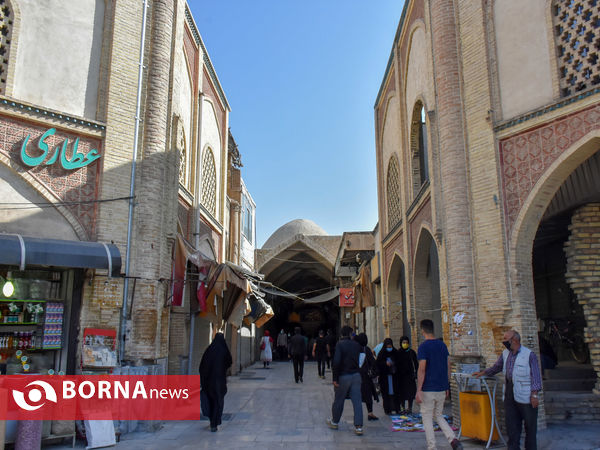 تعطیلی اصناف اراک