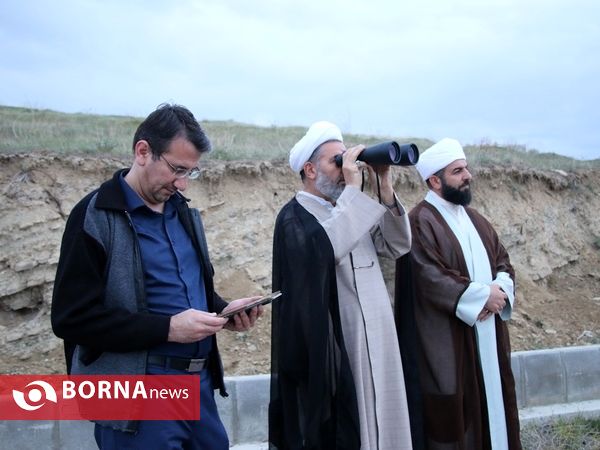 رصد ماه شوال در اورمیه