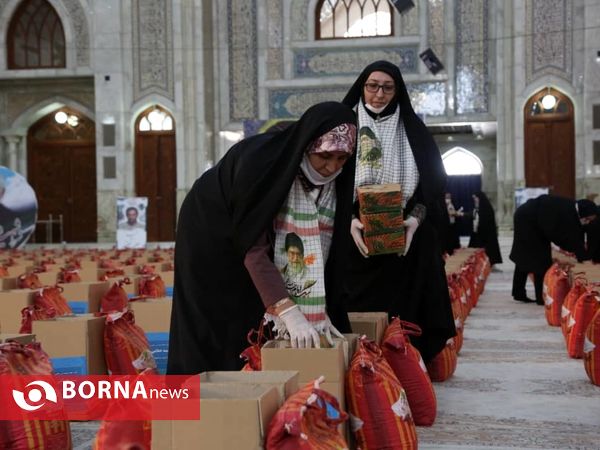 مرحله دوم " رزمایش همدلی کمک مومنانه "