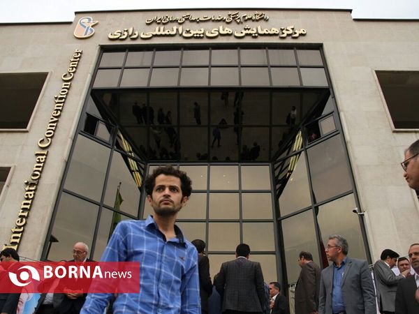 همايش ديدبان اعتدال٢
