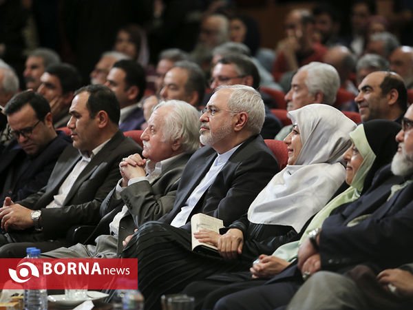 اختتامیه جشنواره بین المللی فیلم سبز ایران