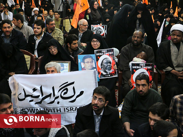 گرامیداشت چهلمین روز شهدای نیجریه در مشهد