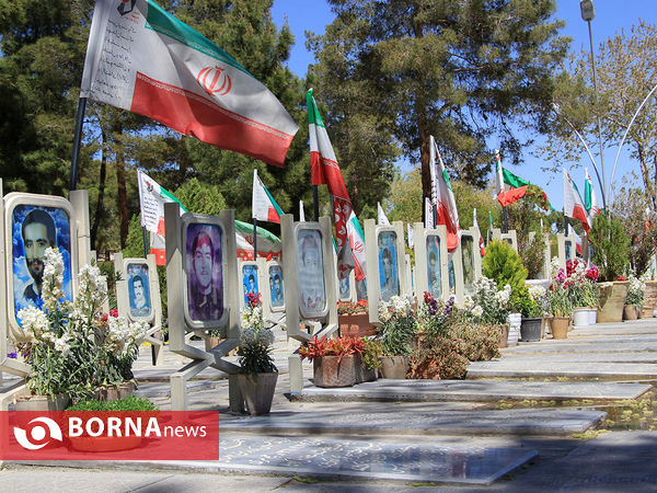 روز مادران فداکار شهر اصفهان