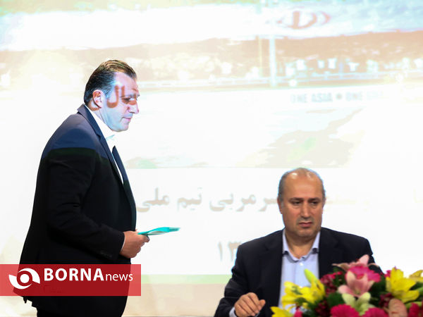 معارفه سرمربی تیم ملی فوتبال ایران