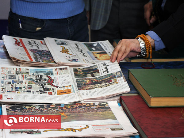 افتتاح نمایشگاه مطبوعات کردی