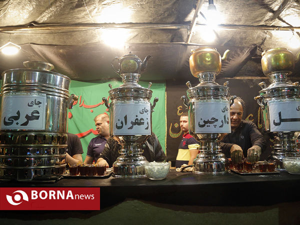 ایستگاه صلواتی