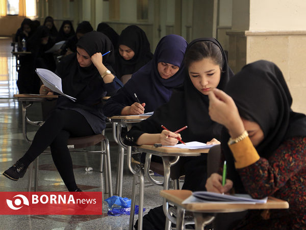 کنکور 95 در دانشگاه فردوسی مشهد