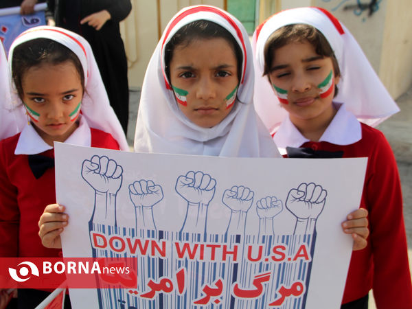 راهپیمایی دانش آموزان، دانشجویان و مردم فارس در یوم الله 13 آبان