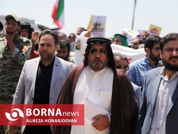 راهپیمایی روز جهانی قدس در خرمشهر