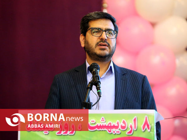 گرامیداشت روز میمتد 