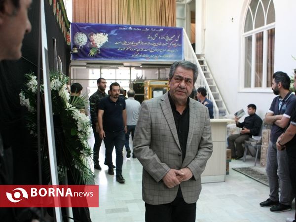 مراسم ختم مهدی شادمانی- مسجدالرضا تهران