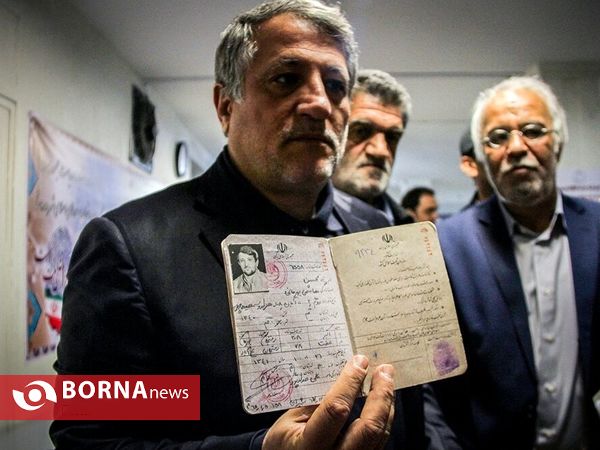 ششمین روز ثبت نام انتخابات پنجمین دوره شوراهای شهر