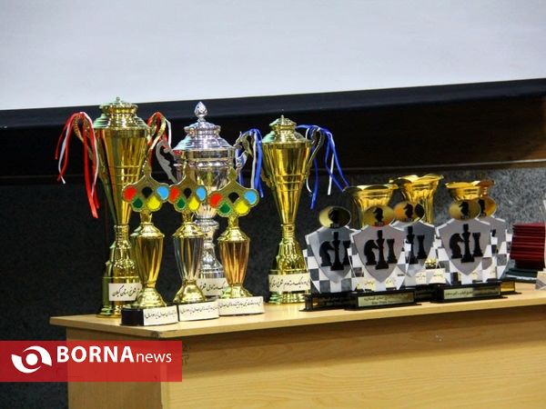 ، آیین تجلیل از همیاران شطرنج گیلان