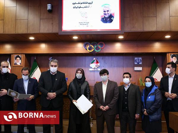 مراسم اختتامیه نخستین لیگ تندرستی ایران