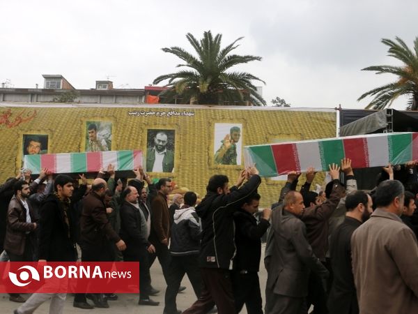تشییع پیکر 12 شهید گمنام در رشت