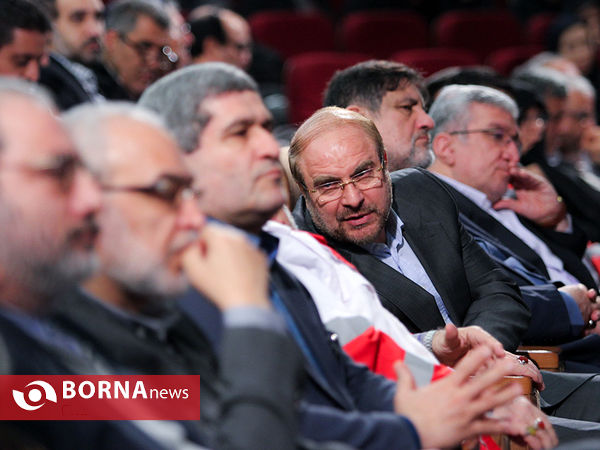 همایش هزار مدیر مدرسه آماده