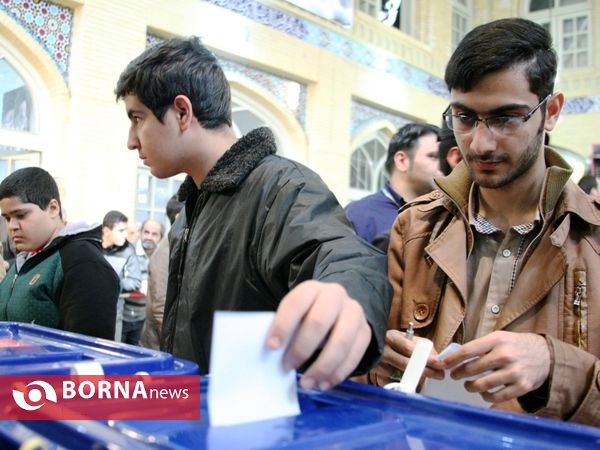 انتخابات تهران