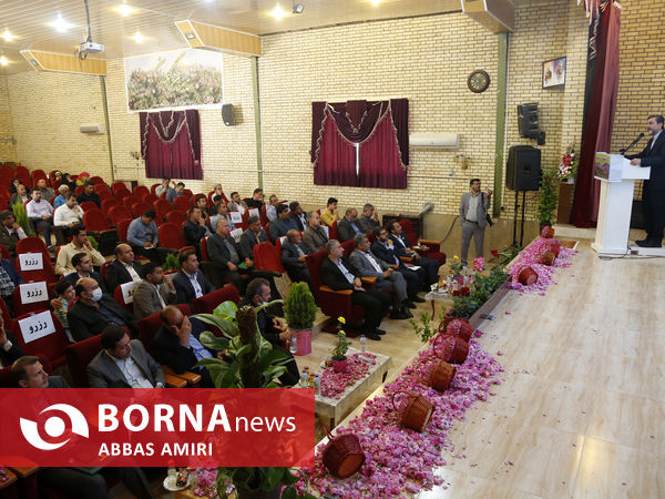 گرامیداشت روز میمتد 