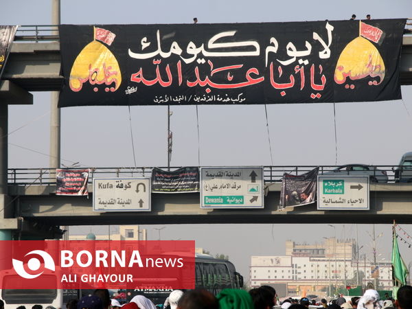 ازدحام زائران حسيني در نجف اشرف در آستانه اربعين