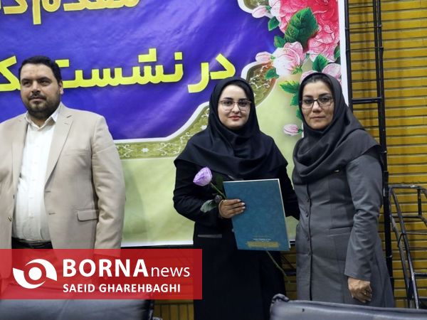 برگزاری مراسم نکوداشت تشکل ها و سازمان های مردم نهاد جوانان در آذربایجان‌غربی